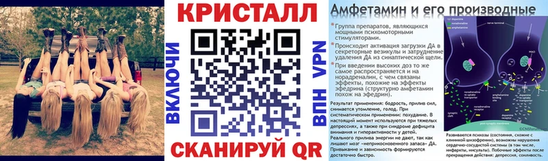 сайты даркнета какой сайт  Оха  АМФЕТАМИН Premium 
