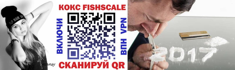 как найти закладки Оха Кокаин Эквадор