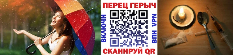 закладка  Оха  Героин Афган 