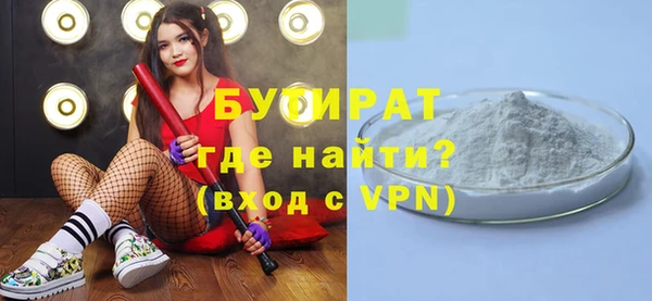 дмт Аркадак