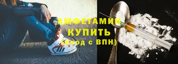 дмт Аркадак