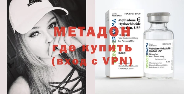 дмт Аркадак