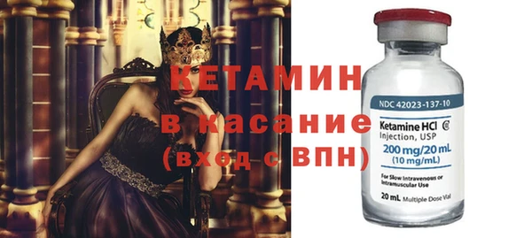 spice Переславль-Залесский