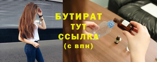 гашик Арсеньев