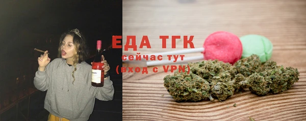 a pvp Пересвет