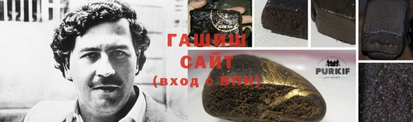 дмт Аркадак