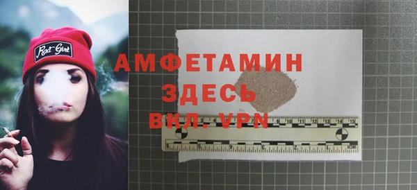 МДПВ Армянск