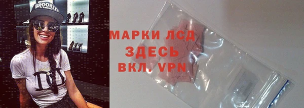 МДПВ Армянск