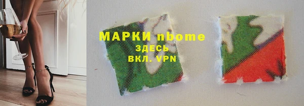 МДПВ Армянск