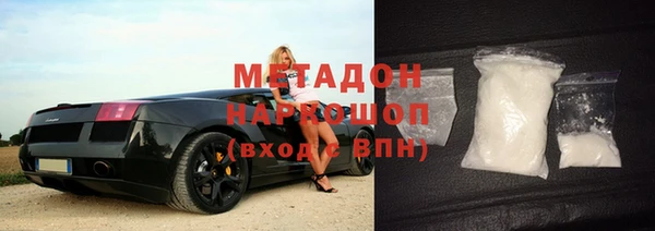 дмт Аркадак
