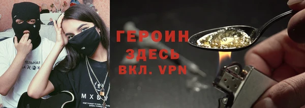 дмт Аркадак