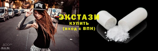 МДПВ Армянск
