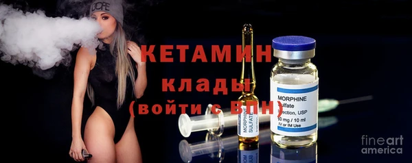 МДПВ Армянск