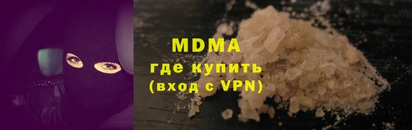 дмт Аркадак