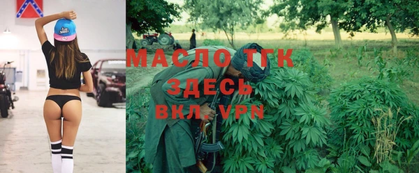 spice Переславль-Залесский