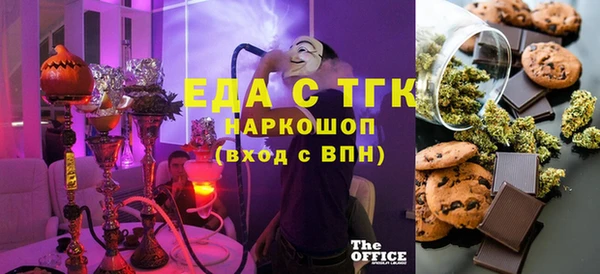 дмт Аркадак