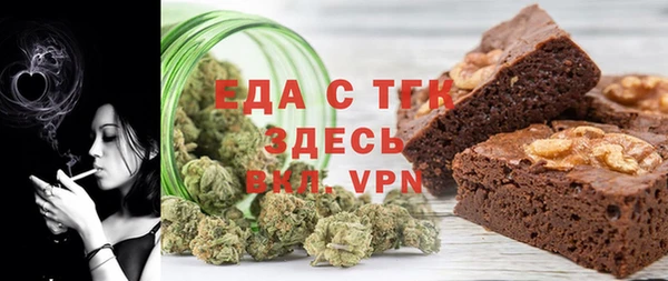 дмт Аркадак