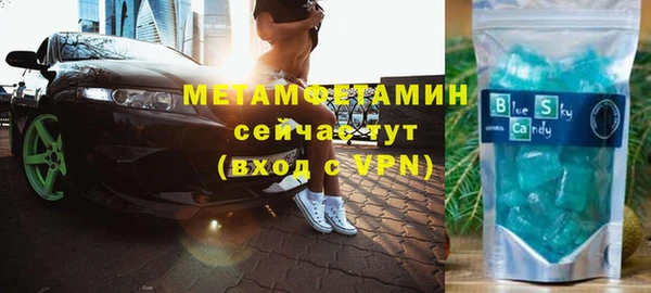 гашик Арсеньев