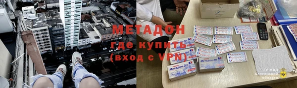 гашик Арсеньев