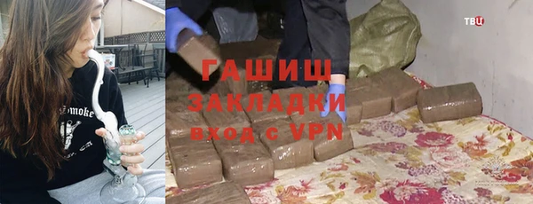 дмт Аркадак